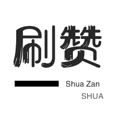 ks24小时下单平台